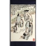 A private collection of 20th century Chinese paintings - Li HuaSheng 李华生 (1944-2018) - LANDSCAPE -