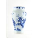 The Martin Robert Morland CMG (1933-2020) collection of Chinese ceramics - a Chinese blue & white