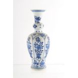 The Martin Robert Morland CMG (1933-2020) collection of Chinese ceramics - a Chinese blue & white