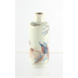 Property of a lady - a Chinese copper red & underglaze blue snuff bottle, 19th century, painted with