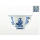 The Martin Robert Morland CMG (1933-2020) collection of Chinese ceramics - a rare Chinese blue &