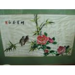 Chinese Needlework Panel, featuring two birds amongst foliage, 31.5 x 54cm.