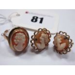 A 9ct Gold Oval Shell Carved Cameo Ring, (oval collet set) (finger size K) (overall weight
