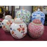 A Pair of Chinese Style Ginger Jars, with floral decoration; together with two further Chinese style