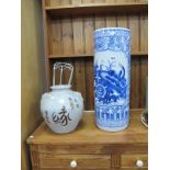 A Chinese Style Blue-White Cylindrical Shaped Stick Stand, decorated with floral decoration,