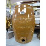 A Stoneware Pottery Barrel for Etherium Drinking Water, 33.5cm high
