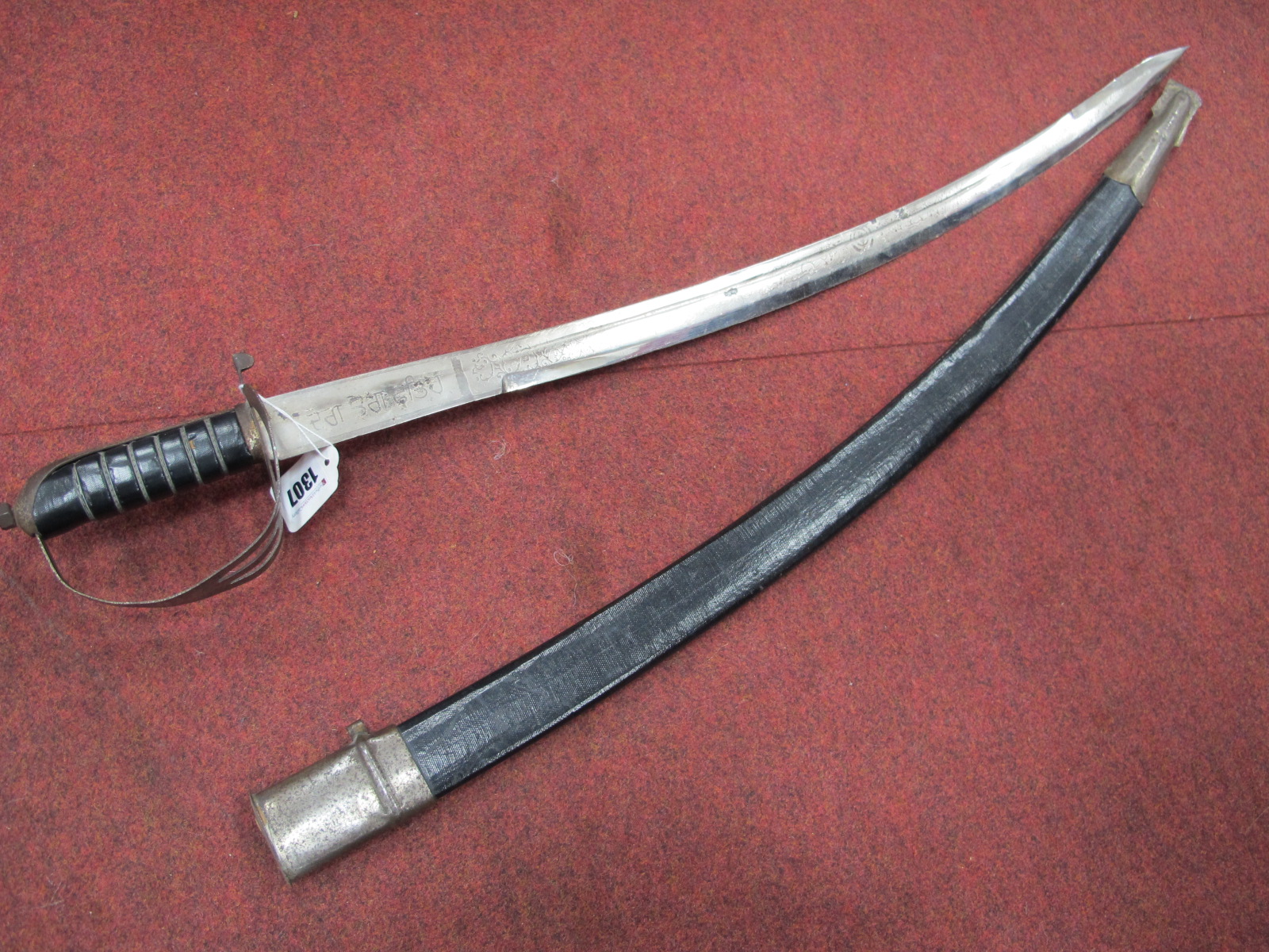 Indian Dress Sword, with curved blade, complete with scabbard, 92cm overall length.