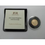 A Queen Elizabeth II Full Gold Sovereign, 2015 BU, accompanied by certificate.