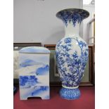 Chinese Four Stack Sectional Blue and White Pottery Spice Tower (damaged), with lid, 27cm high;