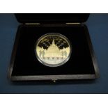 A Westminster Edition Gold 5oz Britannia Coin 2010 Commemorating The 65th Anniversary of VE Day,
