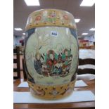 Oriental Pottery Barrel Shaped Garden Seat, 45cm high.