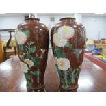 Oriental Pair of Cloisonné Vases, of ovoid form, circa early XIX Century each with chrysanthemum and