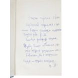 A COPY OF O. MANDELSTAM, 1978, SIGNED BY NADEZHDA MANDELSTAM