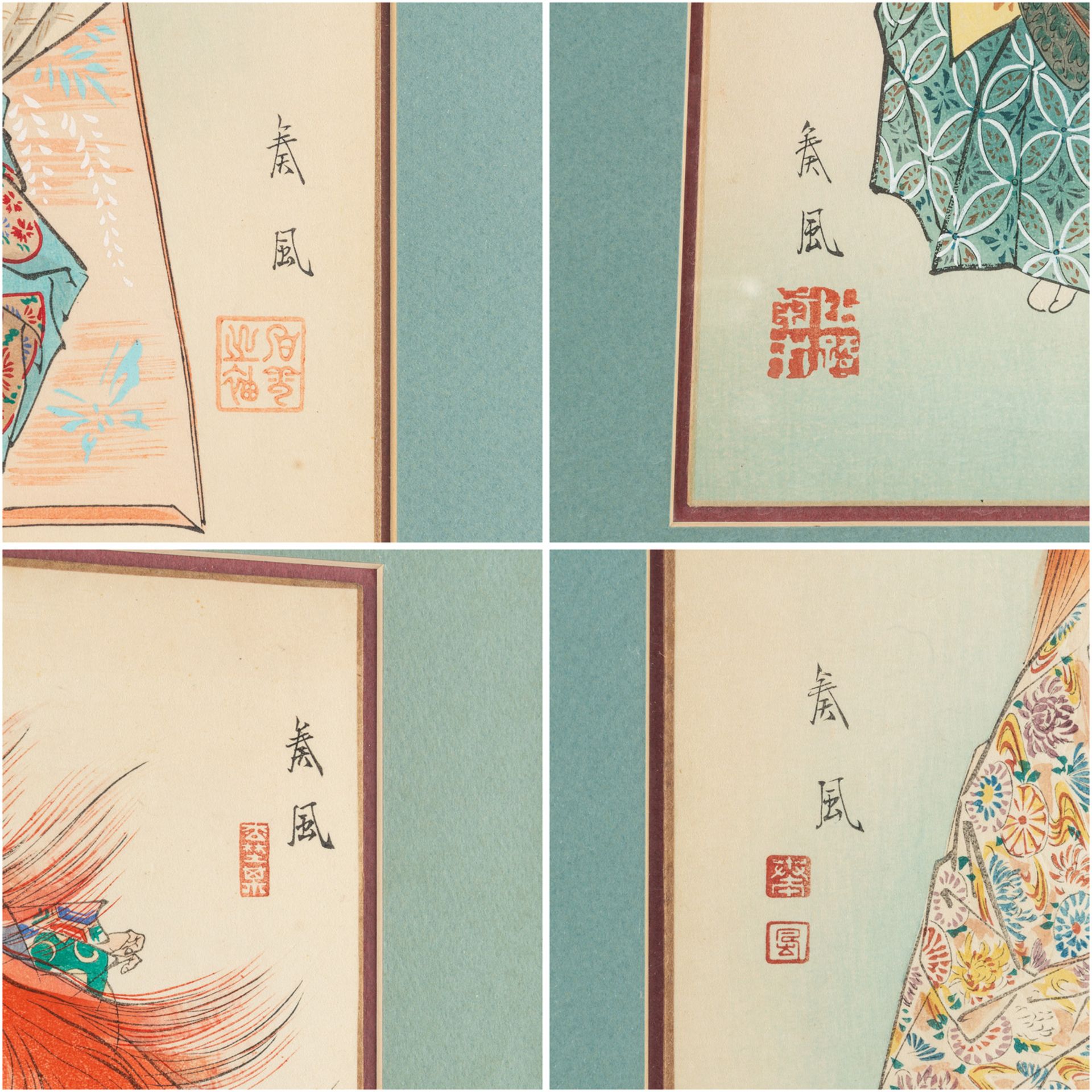 A GROUP OF FOUR WOODBLOCK PRINTS BY MATSUNO SOFU (1899-1963) FROM NOH TWELVE MONTHS SERIES, 1956 - Bild 7 aus 7