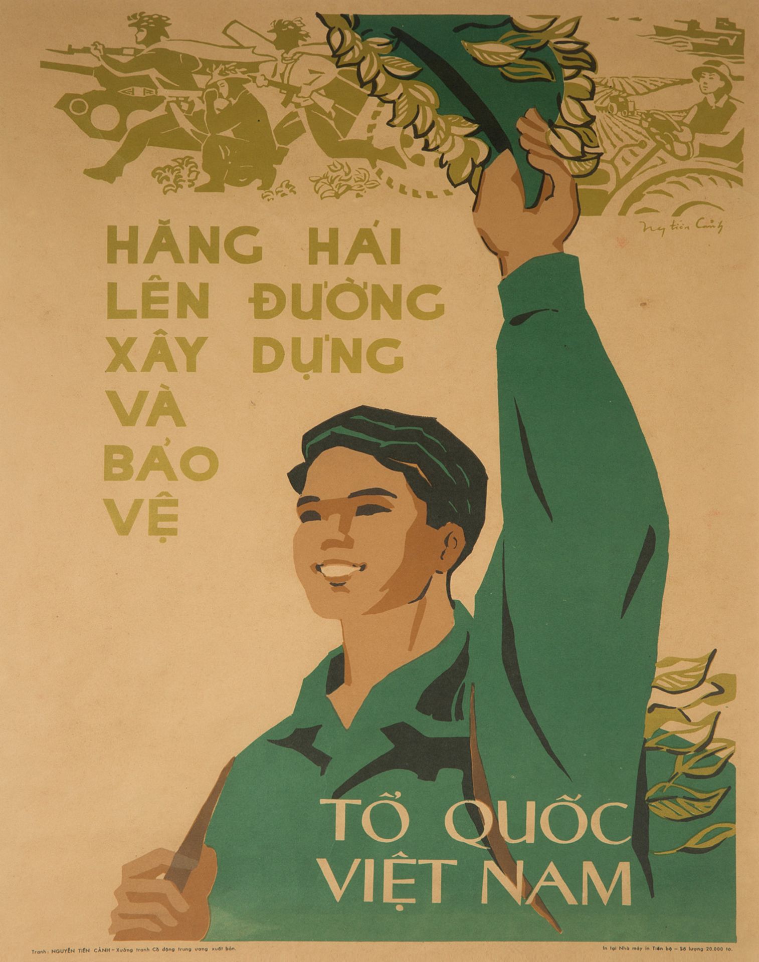 A VIETNAMESE POSTER AND POSTER MAQUETTE BY NGUYEN TIEN CANH (VIETNAMESE 20TH CENTURY) - Bild 5 aus 9