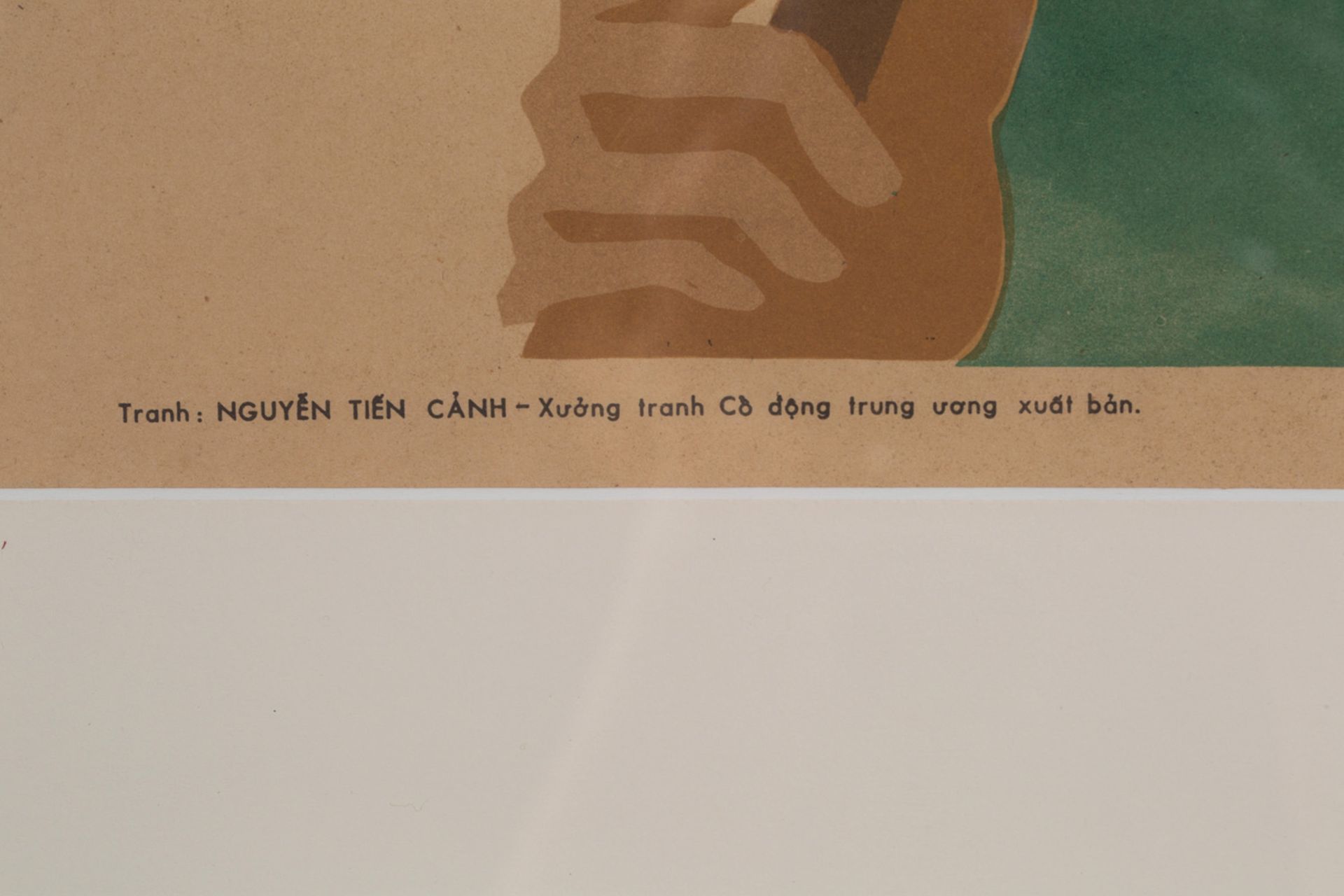 A VIETNAMESE POSTER AND POSTER MAQUETTE BY NGUYEN TIEN CANH (VIETNAMESE 20TH CENTURY) - Bild 8 aus 9