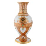 A RUSSIAN PORCELAIN VASE WITH MOSCOW BLAZON, IMPERIAL PORCELAIN FACTORY, ST. PETERSBURG, PERIOD OF N