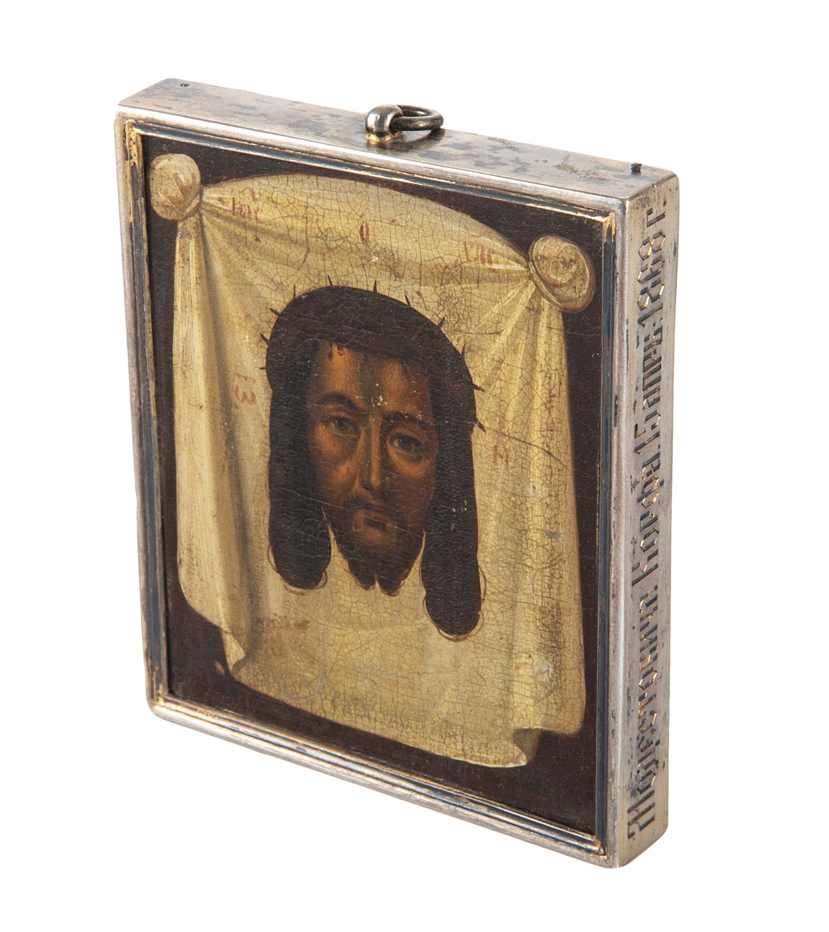 A RUSSIAN ICON OF THE MANDYLION (SPAS NERUKOTVORNY) WITH SILVER FRAME, ST. PETERSBURG, 1868 - Bild 2 aus 5