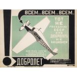 A SOVIET ADVERTISEMENT FOR THE STATE AIRLINE DOBROLET BY ALEKSANDR RODCHENKO (RUSSIAN 1891-1956), 19