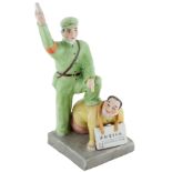 A CHINESE CULTURAL REVOLUTION PROPAGANDA PORCELAIN FIGURE GROUP, CIRCA 1960S