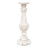 GADROONED ALABASTER PEDESTAL WITH FLOWERS