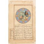 INDO-PERSIAN MINIATURIST (19TH CENTURY)