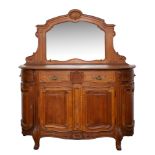 A WOODEN DRESSER WITH MIRROR