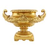 RUSSIAN GOLD PLATED ORMOLU CENTERPIECE BOWL, 19TH CENTURY