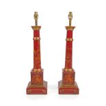 PAIR OF RED CHINOISERIE LACQUERED TABLE LAMPS