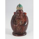 CHINESE QING PERIOD HORN SNUFF BOTTLE