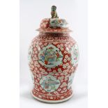 LARGE CHINESE POLYCHROME VASE AND COVER