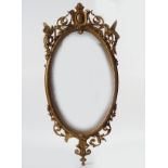 GEORGE III PERIOD GILTWOOD FRAMED PIER MIRROR