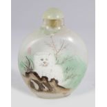 CHINESE QING GLASS SNUFF BOTTLE