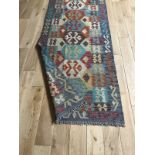 NORTH WEST PERSIAN SHAHSAVAN KILIM RUNNER