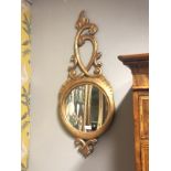 PAIR OF CARVED GILTWOOD PIER MIRRORS