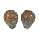 PAIR OF EARLY PERSIAN CRACKLE GLAZED VASES