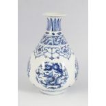 CHINESE BLUE AND WHITE VASE