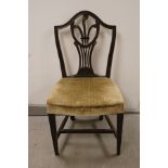 GEORGE III PERIOD MAHOGANY HEPPLEWHITE CHAIR