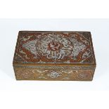 19TH-CENTURY ISLAMIC SILVER INLAID BRONZE BOX