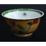 CHINESE QING PERIOD BOWL