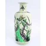 19TH-CENTURY CHINESE FAMILLE VERTE SLEEVE VASE