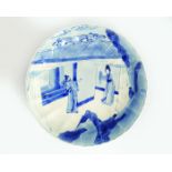 CHINESE KANGXI BLUE AND WHITE PLATE