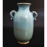 CHINESE CELADON GLAZED ROULEAU VASE