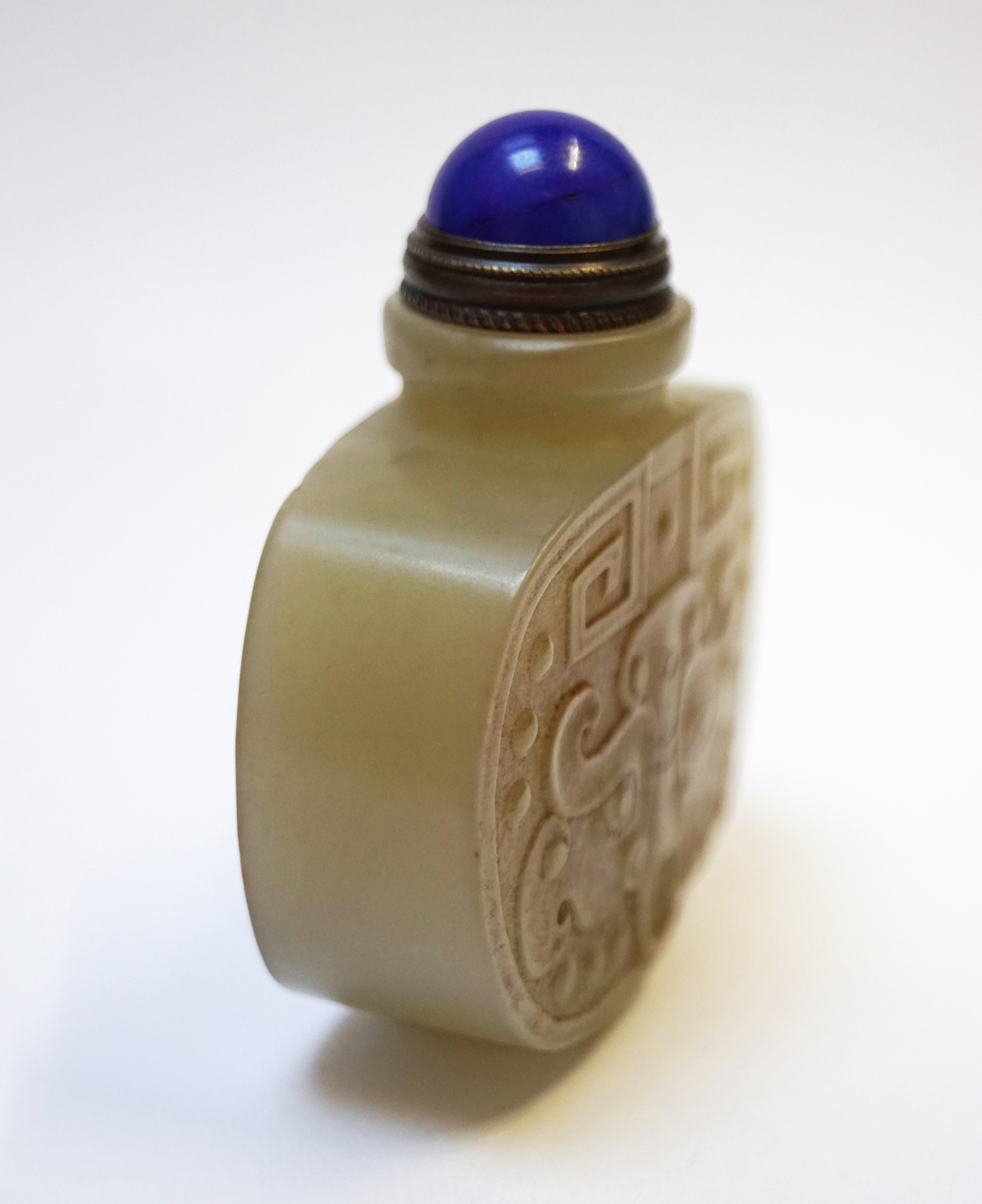 CHINESE QING PERIOD JADE SNUFF BOTTLE - Image 3 of 5