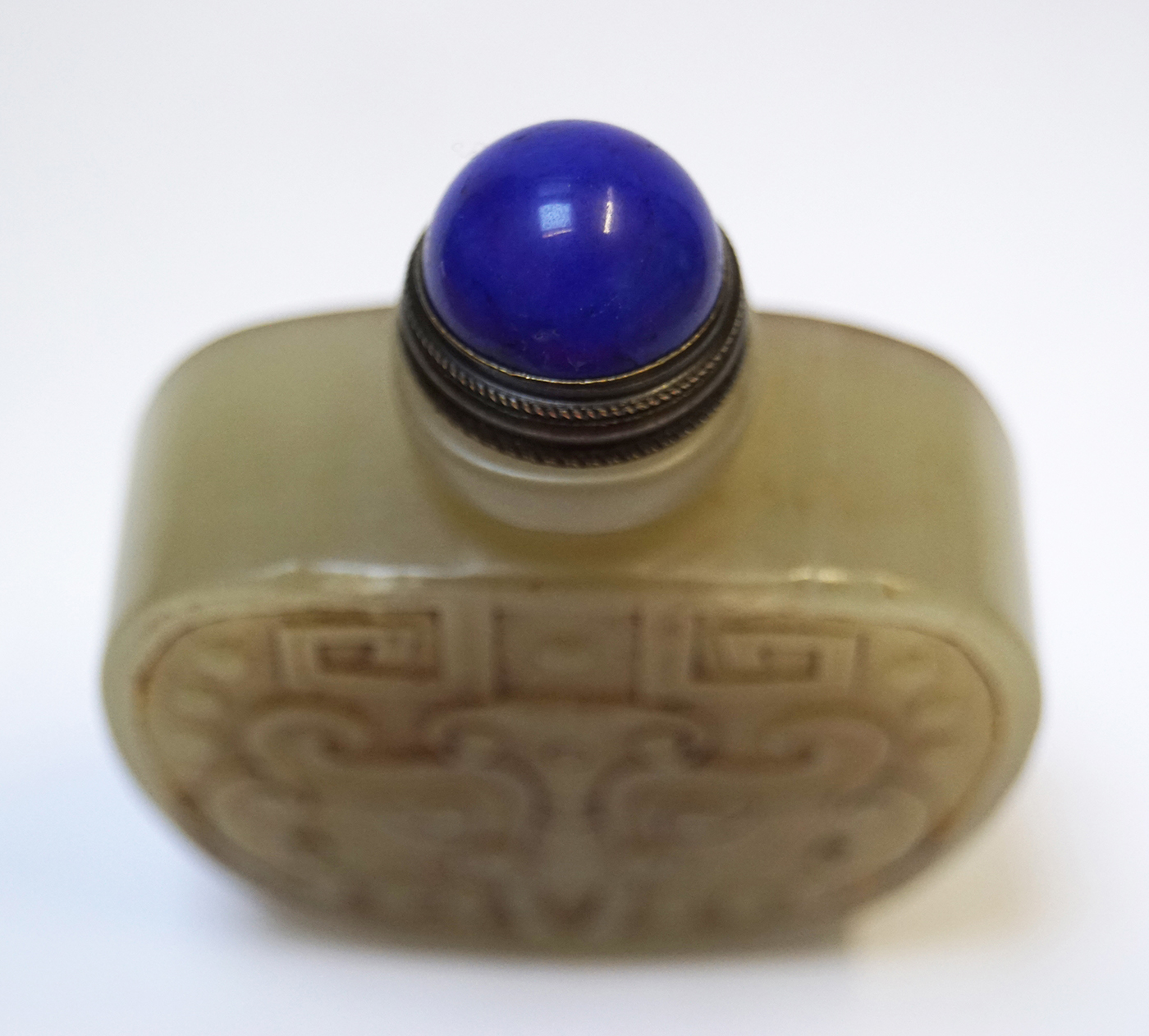CHINESE QING PERIOD JADE SNUFF BOTTLE - Image 2 of 5