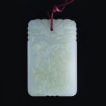 CHINESE QING PERIOD WHITE JADE PENDANT