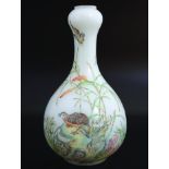 CHINESE QING PERIOD GLASS VASE