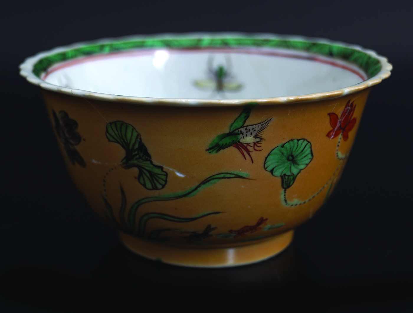 CHINESE QING PERIOD BOWL - Image 4 of 5