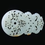 CHINESE QING PERIOD PIERCED WHITE JADE