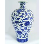 CHINESE QING PERIOD MEIPING BLUE & WHITE VASE